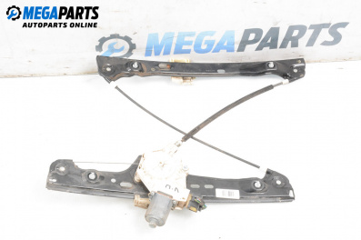 Машинка ел. стъкло за BMW 3 Series E90 Touring E91 (09.2005 - 06.2012), 4+1 вр., комби, позиция: предна, лява