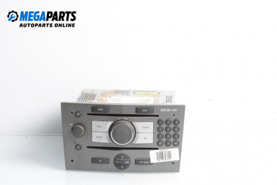CD плеър за Opel Antara SUV (05.2006 - 03.2015)