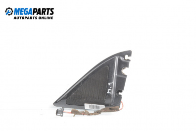 Високоговорител за Seat Ibiza III Hatchback (02.2002 - 11.2009)