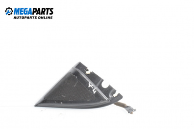 Високоговорител за Seat Ibiza III Hatchback (02.2002 - 11.2009)