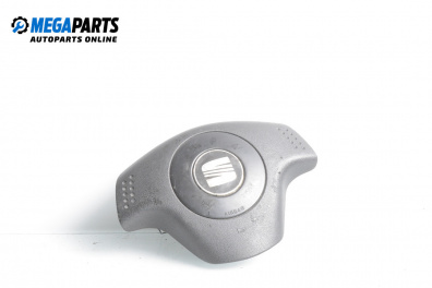 Airbag за Seat Ibiza III Hatchback (02.2002 - 11.2009), 4+1 вр., хечбек, позиция: предна