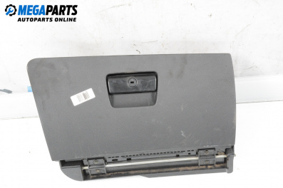 Жабка за BMW 3 Series E90 Touring E91 (09.2005 - 06.2012)