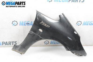 Калник за Citroen Xsara Picasso (09.1999 - 06.2012), 4+1 вр., миниван, позиция: предна, дясна