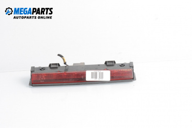 Трети стоп за Alfa Romeo 147 Hatchback (10.2000 - 12.2010), хечбек