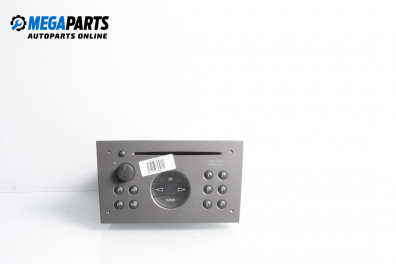 CD плеър за Opel Corsa C Hatchback (09.2000 - 12.2009)
