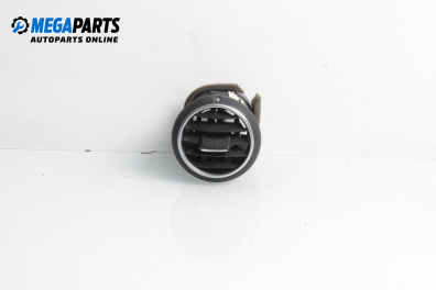 Духалка парно за Audi A3 Hatchback II (05.2003 - 08.2012)