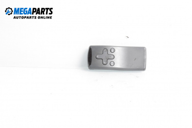 Дистанционно мултимедия за Volvo S80 II Sedan (03.2006 - 12.2016)