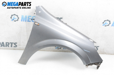 Калник за Opel Astra H Hatchback (01.2004 - 05.2014), 4+1 вр., хечбек, позиция: предна, дясна