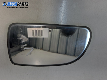 Стъкло огледало за Hyundai Sonata V Sedan (01.2005 - 12.2010), 4+1 вр., седан, позиция: лява