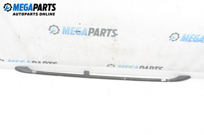 Релса багажник за Volkswagen Passat III Variant B5 (05.1997 - 12.2001), 4+1 вр., комби, позиция: лява