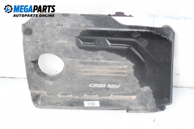 Декоративен капак двигател за Hyundai i30 Hatchback II (06.2011 - 12.2016)