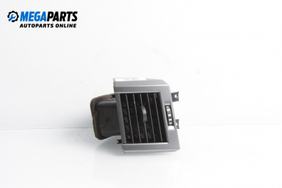 Духалка парно за Land Rover Range Rover Sport I (02.2005 - 03.2013)