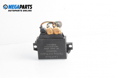 Модул за Land Rover Range Rover Sport I (02.2005 - 03.2013), № YMC500313