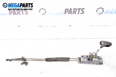 Скоростен лост с жила за Volkswagen Touran Minivan I (02.2003 - 05.2010)