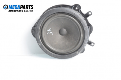 Високоговорител за Audi A3 Sportback I (09.2004 - 03.2015)