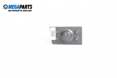 Ключ светлини  за Opel Zafira B Minivan (07.2005 - 14.2015)