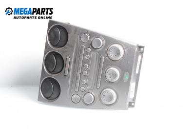 Мултимедия за Mazda 6 Station Wagon I (08.2002 - 12.2007)