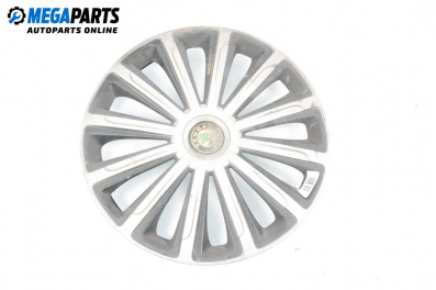 Тасове за Mazda 6 Station Wagon I (08.2002 - 12.2007), комби (Цената е за 1 бр.)