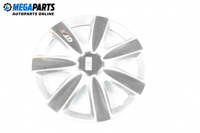 Тасове за Nissan Micra III Hatchback (01.2003 - 06.2010), хечбек (Цената е за 1 бр.)