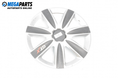 Тасове за Nissan Micra III Hatchback (01.2003 - 06.2010), хечбек (Цената е за 1 бр.)