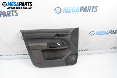 Кора врата за Volkswagen Caddy III (03.2004 - 05.2015), 4+1 вр., миниван, позиция: задна, лява