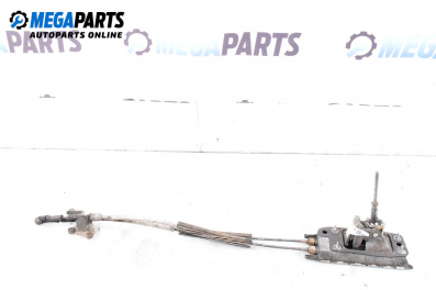 Скоростен лост с жила за Volkswagen Caddy III (03.2004 - 05.2015)