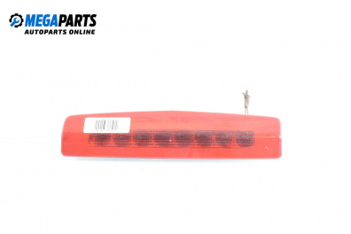 Трети стоп за Opel Zafira B Minivan (07.2005 - 14.2015), миниван