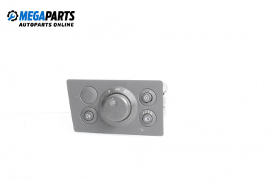 Ключ светлини  за Opel Zafira B Minivan (07.2005 - 14.2015)