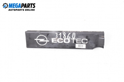 Декоративен капак двигател за Opel Zafira B Minivan (07.2005 - 14.2015)