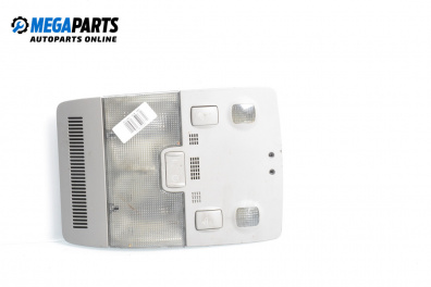 Плафон за Audi A4 Sedan B6 (11.2000 - 12.2004)