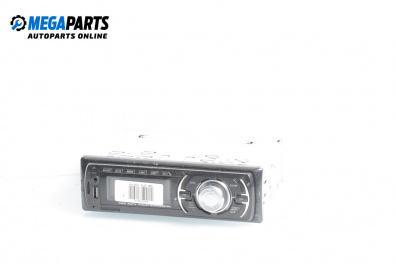 CD плеър за Audi A4 Sedan B6 (11.2000 - 12.2004)