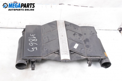 Декоративен капак двигател за Mercedes-Benz S-Class Sedan (W220, V220) (10.1998 - 08.2005)