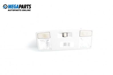 Плафон за Mazda 3 Hatchback I (10.2003 - 12.2009)