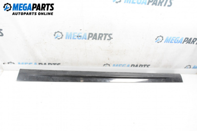Праг за BMW 3 Series E46 Touring (10.1999 - 06.2005), 4+1 вр., комби, позиция: лява