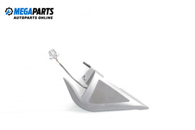 Високоговорител за Skoda Fabia I Combi (04.2000 - 12.2007)