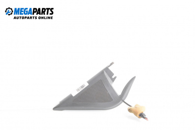 Високоговорител за Skoda Fabia I Combi (04.2000 - 12.2007)