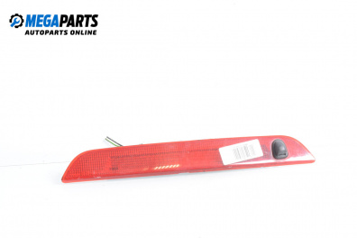 Трети стоп за Ford Fiesta V Hatchback (11.2001 - 03.2010), хечбек