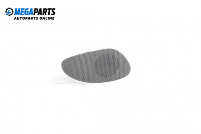 Декоративна капачка високоговорител за Peugeot 307 Hatchback (08.2000 - 12.2012), 2+1 вр., хечбек