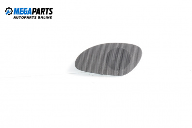 Декоративна капачка високоговорител за Peugeot 307 Hatchback (08.2000 - 12.2012), 2+1 вр., хечбек