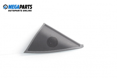 Високоговорител за Mercedes-Benz C-Class Estate (S204) (08.2007 - 08.2014)