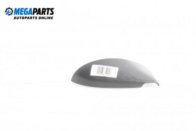 Декоративна капачка за Peugeot 307 Hatchback (08.2000 - 12.2012), 4+1 вр., хечбек