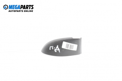 Декоративна капачка за Peugeot 307 Hatchback (08.2000 - 12.2012), 4+1 вр., хечбек