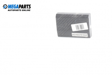 Модул за Opel Vectra B Sedan (09.1995 - 04.2002)