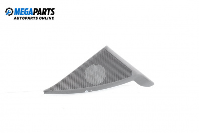 Високоговорител за Mercedes-Benz C-Class Coupe (CL203) (03.2001 - 06.2007)