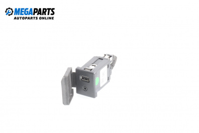 USB куплунг за Opel Meriva B Minivan (06.2010 - 03.2017) 1.7 CDTI, 110 к.с.