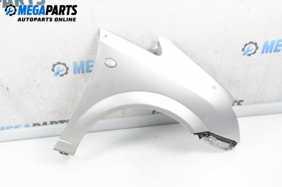Калник за Opel Meriva A Minivan (05.2003 - 05.2010), 4+1 вр., миниван, позиция: предна, дясна