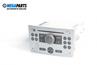 CD плеър за Opel Meriva A Minivan (05.2003 - 05.2010)