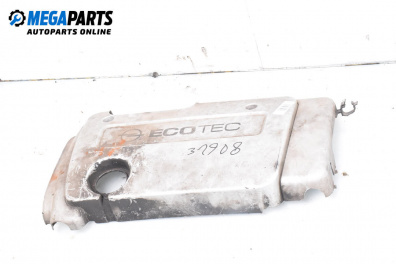 Декоративен капак двигател за Opel Meriva A Minivan (05.2003 - 05.2010)