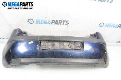 Задна броня за Citroen C4 Hatchback I (11.2004 - 12.2013), хечбек