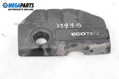 Декоративен капак двигател за Opel Astra H GTC (03.2005 - 10.2010)